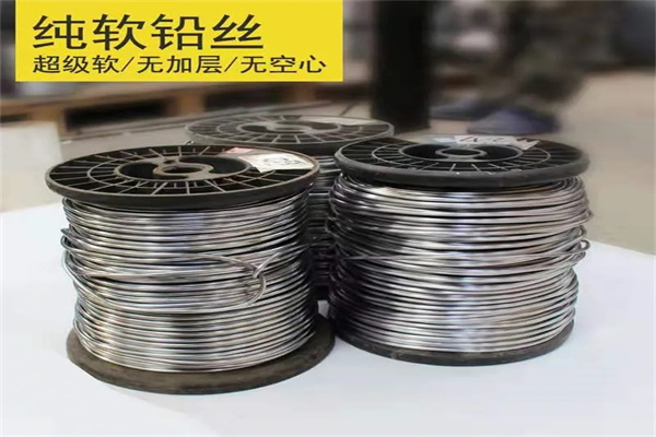 磐石保险铅梯合金丝  工业电工多规格用途铅丝